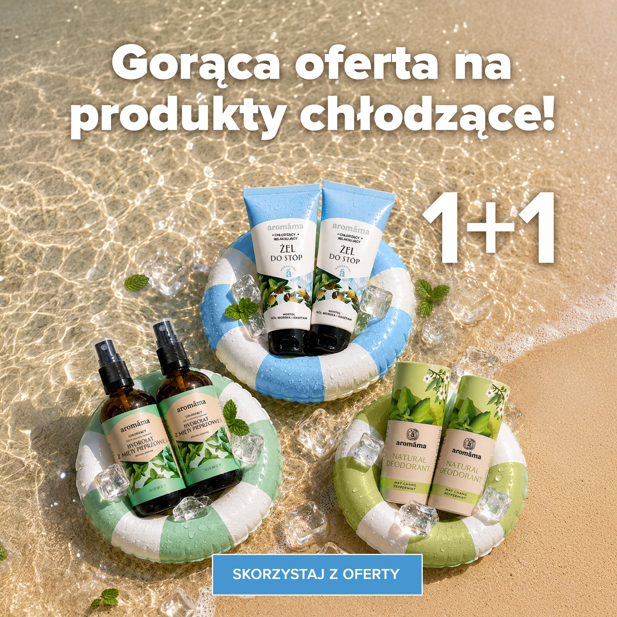 1+1 promo new pl